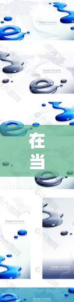 在当前技术环境下，确实有多种设备可以实现VPN功能，以下是详细的总结