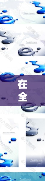 在全球化背景下,海外软件访问的优化是一个关键问题,尤其是在需要在国际化的环境中部署和运行软件时。以下是一个全面的海外软件访问优化方案分析,涵盖技术、安全、性能和用户体验等方面 在全球化背景下,海外软件访问的优化是一个关键问题,尤其是在需要在国际化的环境中部署和运行软件时。以下是一个全面的海外软件访问优化方案分析,涵盖技术、安全、性能和用户体验等方面