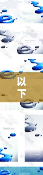 以下是一些关于如何使用和管理 VPN 的实用建议 以下是一些关于如何使用和管理 VPN 的实用建议