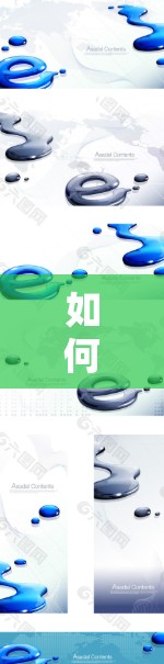 如何优化海外访问速度，技术与工具的双重奏
